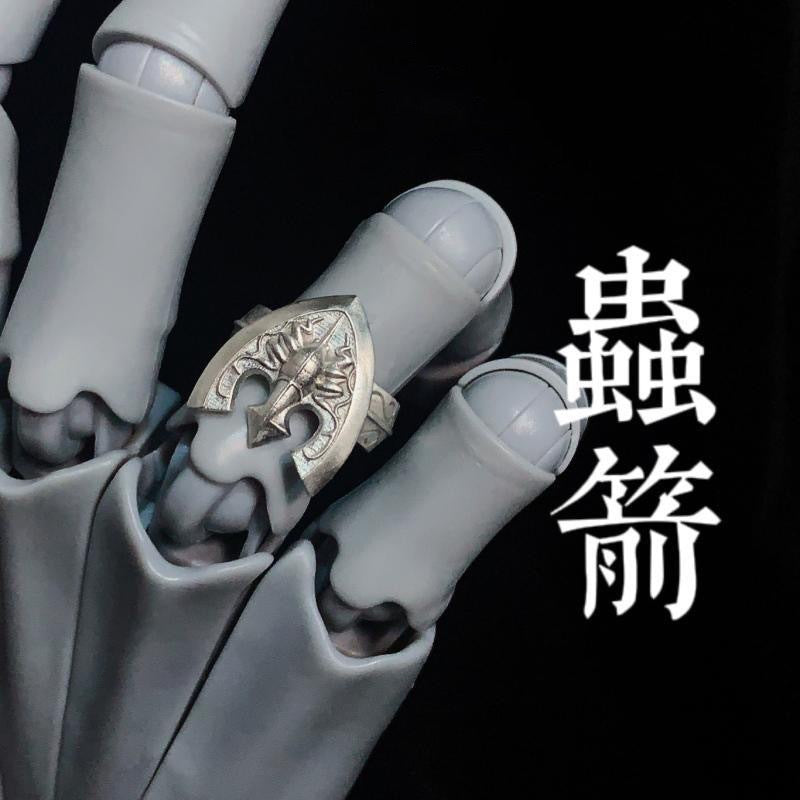 Stand Arrow ring JOJO